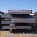 Good Quality 2mm Thickness Carbon Steel Plate